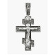 Silver Cross 3052