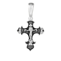 Silver Cross 3492 Silver Cross 3492