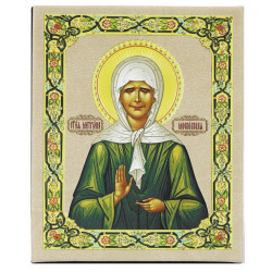 St. Matrona of Moscow - Блаженная Матрона Московская 