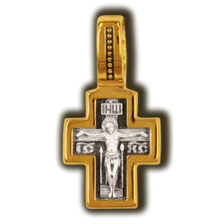 Corpus Crucifix/ Крест Распятие Христово 08319