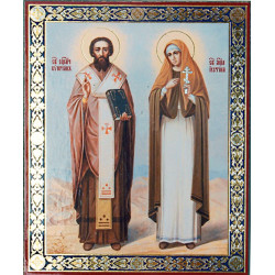 Sts. Cyprian and Justina - Св. Киприан и Иустина x-small