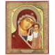 Our Lady of Kazan - БМ Казанская 