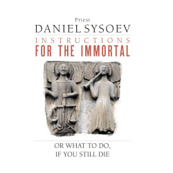 Instructions for the Immortal: Or What To Do If You Still Die