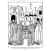 The Wonderworking Kursk Root Icon of the Mother of God Coloring Book