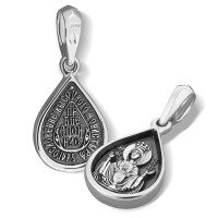 Inexhaustible Cup Icon Silver Pendant 