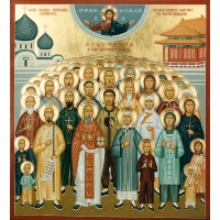 Holy Martyrs of China