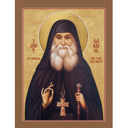 Saint Gabriel of Georgia