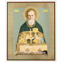 St. John of Kronstadt - Св. прав. Иоанн Кронштадтский x-small
