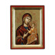 Panagia Portaitissa (Iveron) M