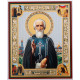St. Sergius of Radonezh - Преп. Сергий Радонежский