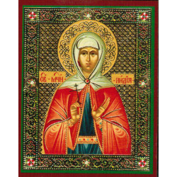 St. Lydia in Illyria/ Св. мученица Лидия Иллирийская x-small