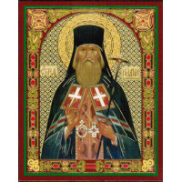 St. Ignatius Brianchaninov/ Свт. Игнатий Брянчанинов x-small