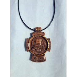 St. John Maximovitch Cross St. John Maximovitch Cross