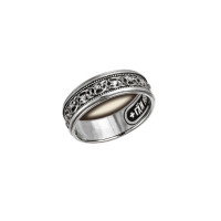 Silver Prayer Ring 14014
