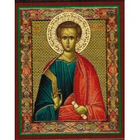 Holy Apostle Philip - Св. апостол Филипп x-small