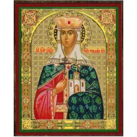 St. Tamara, Queen of Georgia/ Св. благоверная царица Грузии Тамара  x-small