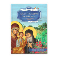 Saint Joseph the Hesychast