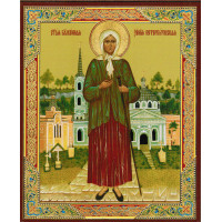 St. Xenia of Petersburg - Блаженная Ксения Петербургская 