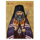 Saint John Maximovitch the Wonderworker