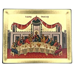 The Mystical Supper M