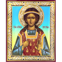 Holy Martyr Christina of Tyre - Св. муч. Христина x-small