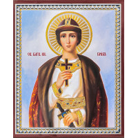 Holy Martyr and Passion-bearer Gleb - Св. блгв. кн. Глеб x-small Holy Martyr and Passion-bearer Gleb - Св. блгв. кн. Глеб x-small