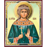 Holy Martyr Faith (Vera) - Св. муч. Вера x-small Holy Martyr Faith (Vera) - Св. муч. Вера x-small