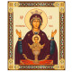 Mother of God "Inexhaustible Cup" - БМ "Неупиваемая чаша" x-small