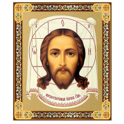 Icon of Christ "Not Made by Hands" /Спас Нерукотворный x-small