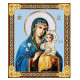 Mother of God "Unfading Bloom" - БМ "Неувядаемый Цвет" x-small
