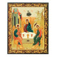 Holy Trinity - Св. Троица x-small