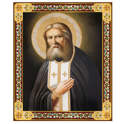 St. Seraphim of Sarov - Прп. Серафим Саровский x-small