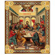 The Mystical Supper/ Тайная вечеря x-small