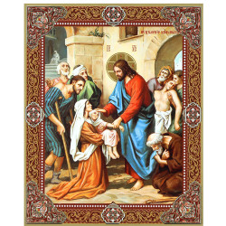 Christ Healing the Sick/ Исцеление больных x-small Christ Healing the Sick/ Исцеление больных x-small