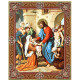 Christ Healing the Sick/ Исцеление больных x-small