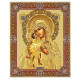Mother of God "Feodorovskaya"/ БМ "Феодоровская" x-small