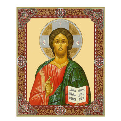 Christ Pantocrator - Господь Вседержитель  x-small