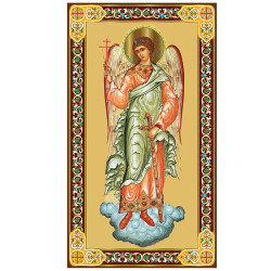 Guardian Angel - Ангел Хранитель Guardian Angel - Ангел Хранитель