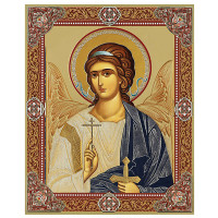 Guardian Angel - Ангел Хранитель