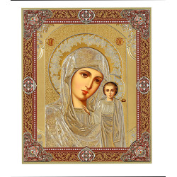 Our Lady of Kazan - БМ Казанская Our Lady of Kazan - БМ Казанская