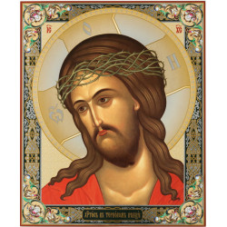 Christ the Bridegroom/ Христос в терновом венце