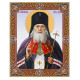 St. Luke the Surgeon - Свт. Лука Крымский St. Luke the Surgeon - Свт. Лука Крымский