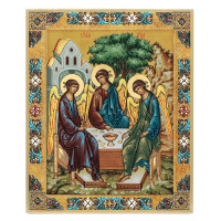 Holy Trinity - Св. Троица