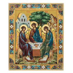 Holy Trinity - Св. Троица