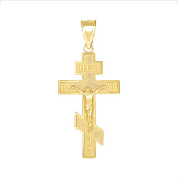 Corpus Crucifix/ Крест Распятие Христово 2368