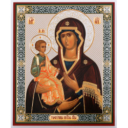 Mother of God "Of The Three Hands" - БМ "Троеручица" small Mother of God "Of The Three Hands" - БМ "Троеручица" small