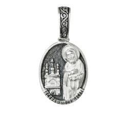St. Seraphim of Sarov Silver Pendant 3551 St. Seraphim of Sarov Silver Pendant 3551