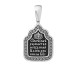 Our Lady of Kazan Icon Silver Pendant 18030 Our Lady of Kazan Icon Silver Pendant 18030