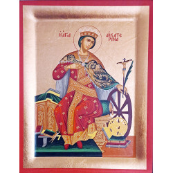 Great Martyr Katherine M Great Martyr Katherine M
