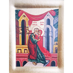 Sts  Joachim and Anna S Sts  Joachim and Anna S